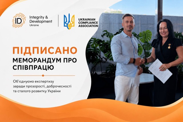 ID Ukraine