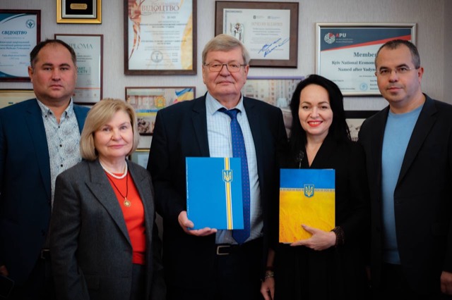 Київський національний економічний університет імені Вадима Гетьмана