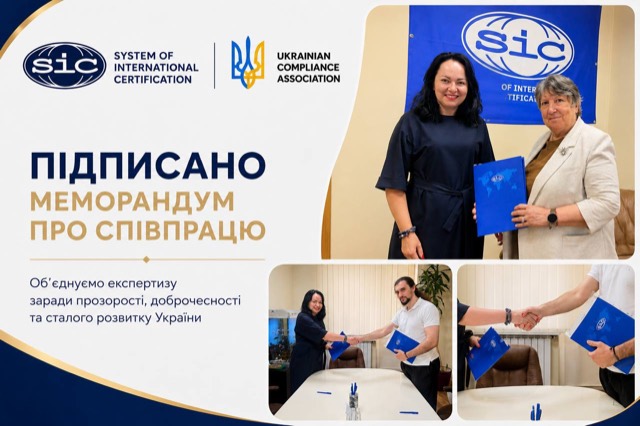 Authorized Partner · System of International Certification